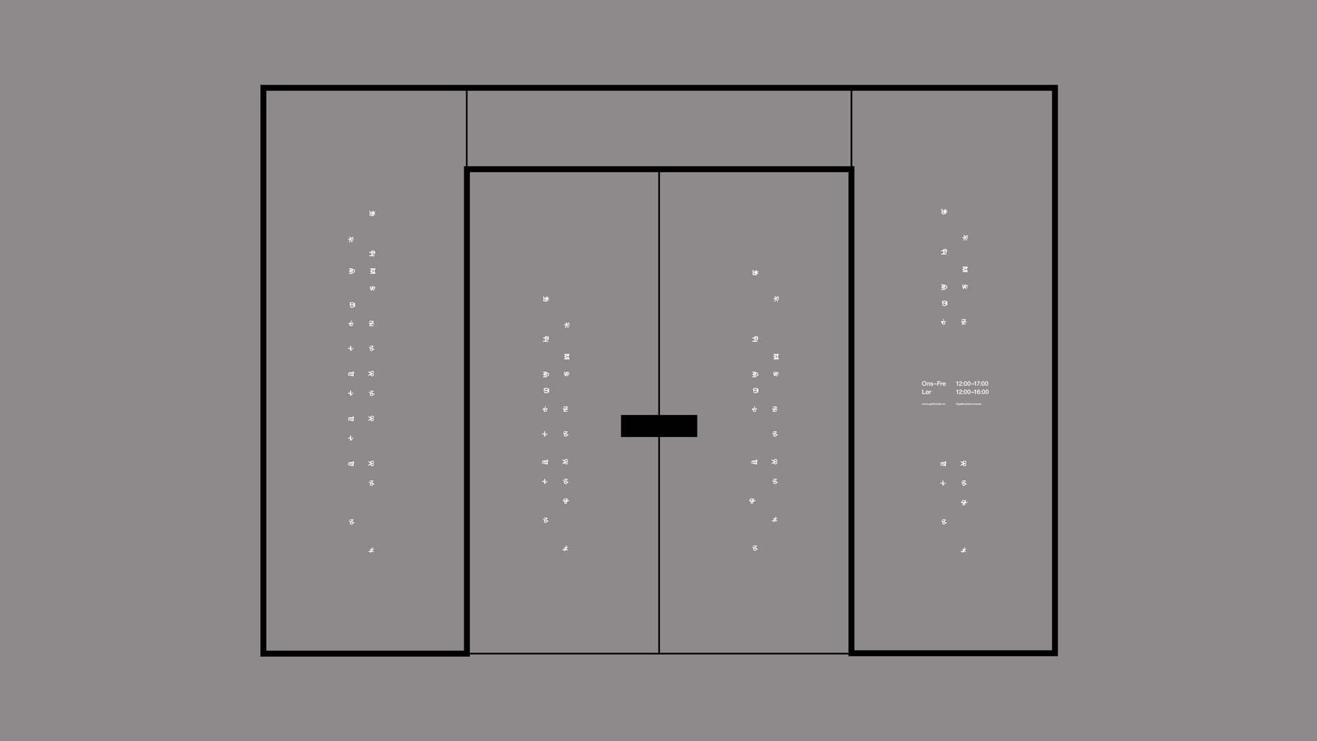 05 gallerylab folie 2
