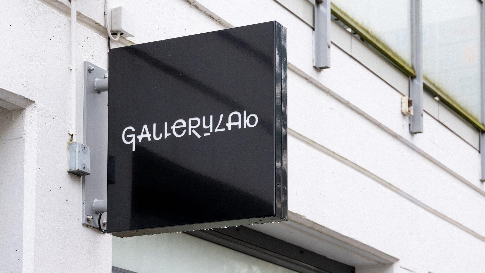 Gallerylab skilt