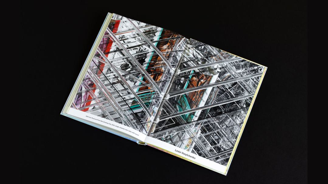 New visions 12