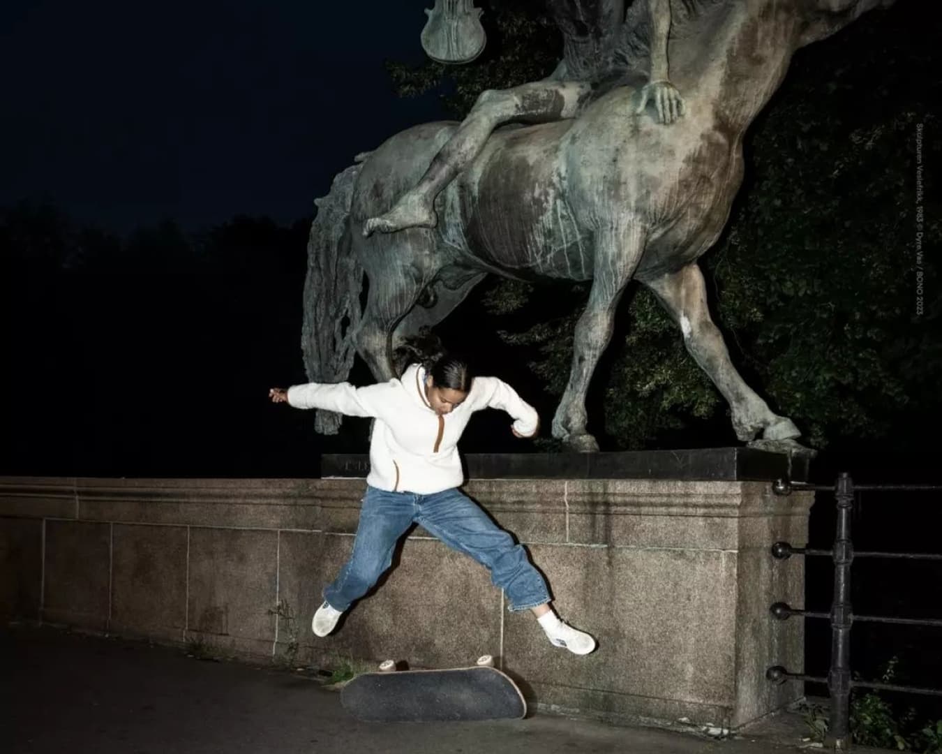 Skate